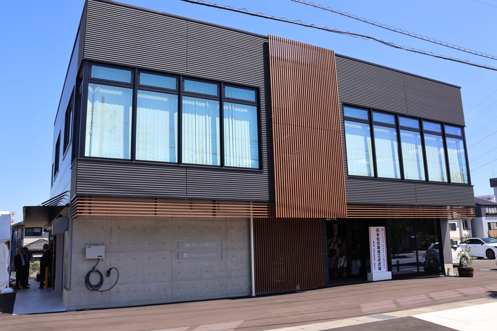 画像に alt 属性が指定されていません。ファイル名: IMG_4493-1620x1080.jpg